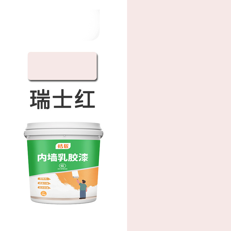 White - white; 500g - 500g