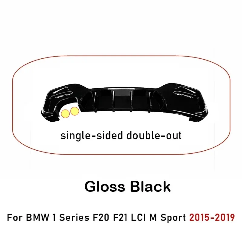Lèvre arrière Glossblack2