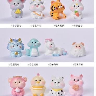 colorful 12 sets - split evenly