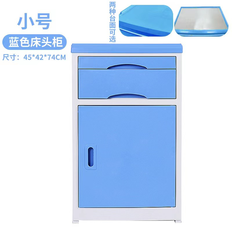 Bleu, petite taille, expédition en gros.