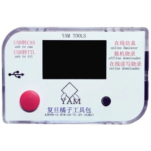Yam STM32 STM8 Gd32 Mm32 C8051f Offline-Brenner Offline-Programmierer DAP herunter laden - Product Image 1