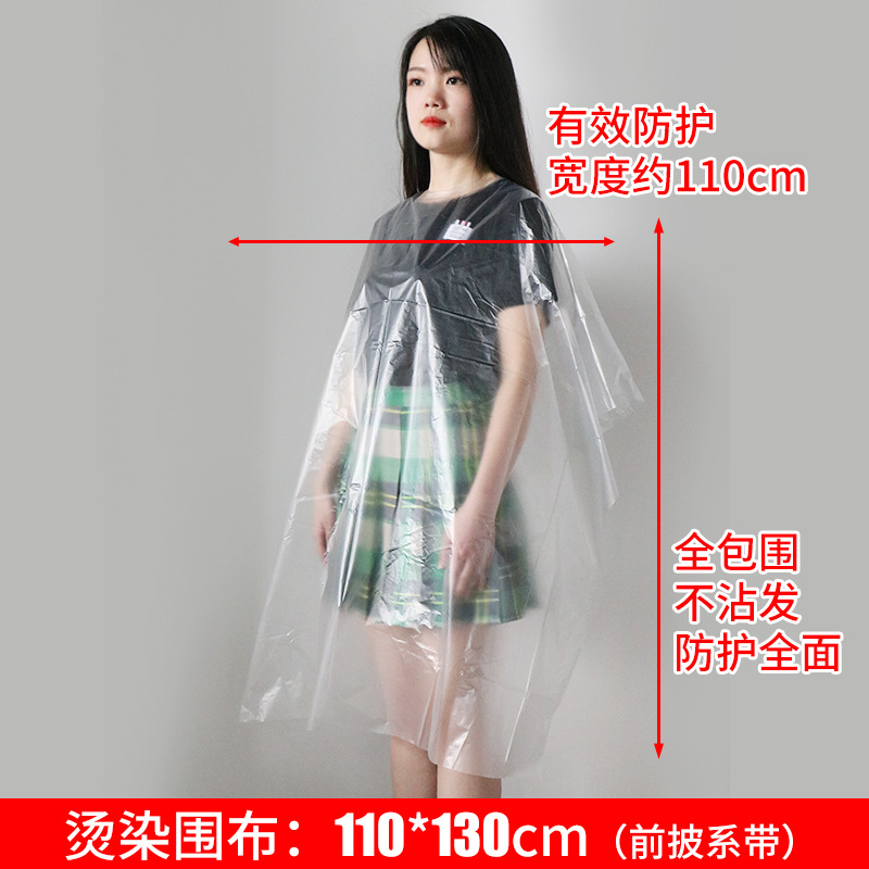 High-pressure enclosure 110* 130cm