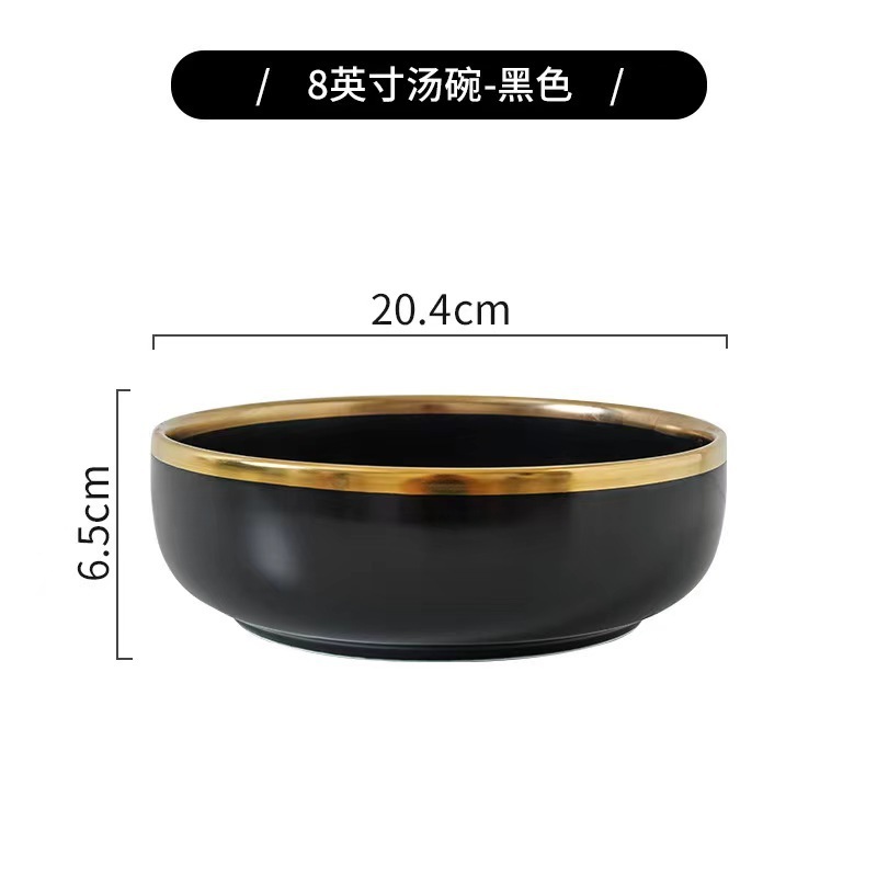 6.5*20.4