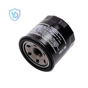 2025 Hot Bán Động Cơ Bộ Lọc 15601 87703 Yếu Tố Bán Buôn Lọc Dầu 16510-82703 16510-81404 Cho Nhật Bản Xe - Product Image 3