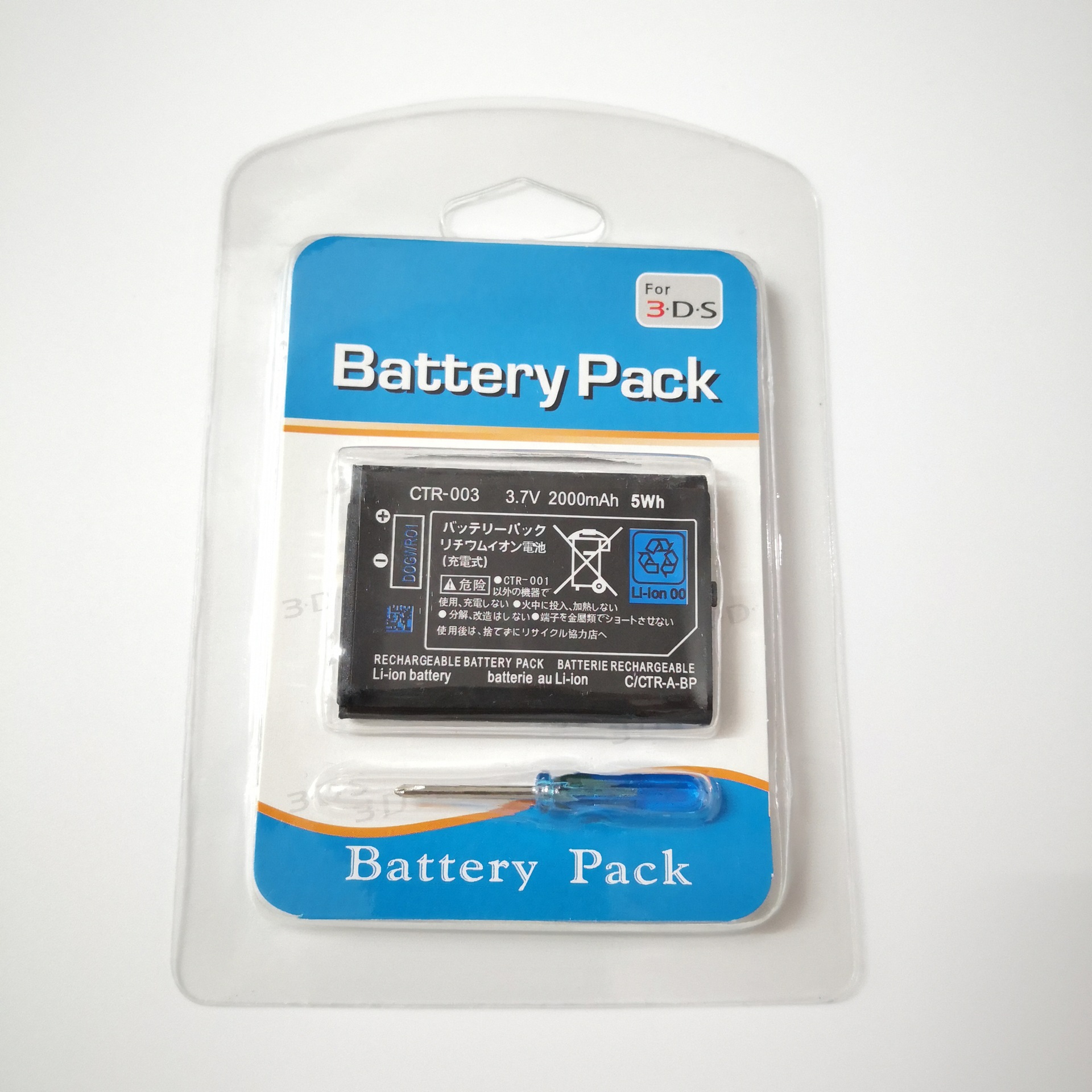 CTR-003 2000mAh