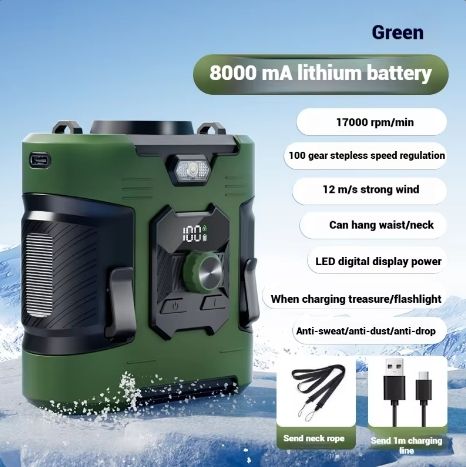 สีเขียว