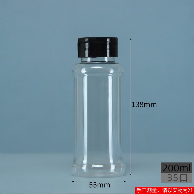 200ml redondo