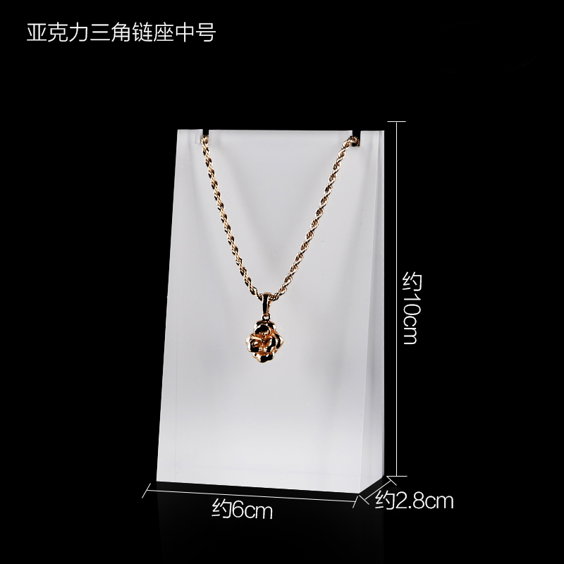 6*2.8*10cm