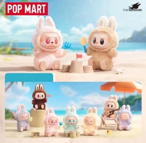 POPART ikinci nesil Labubu kör kutu V2 100% otantik POPMART oyuncak PVC malzeme popüler Labubu oturma duruş parti - Product Image 6