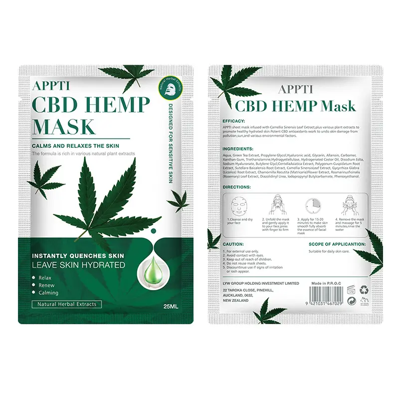 Acne Remove Dark Spot Fading CBD Facial Mask Pimple Remove Herbal Organic Pain Relief Hemp Leaf Seed Oil Skin Care Mask