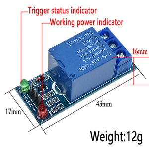 Módulo de relé de 1 canal, disparador de bajo nivel de 5V y 12V, placa de interfaz, escudo para PIC AVR DSP ARM MCU dsp - Product Image 5