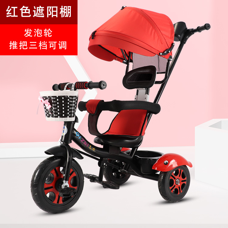 Roue en mousse Peng noire et rouge