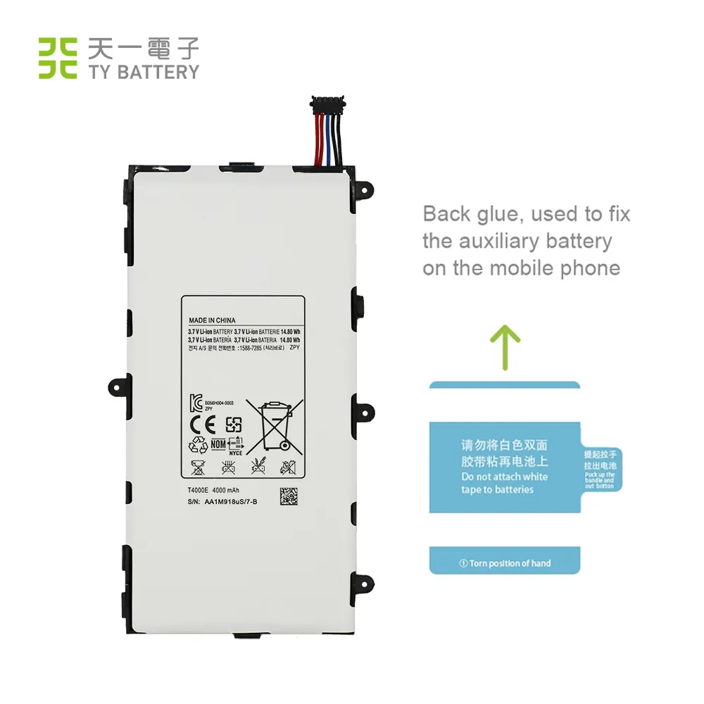 Substituição de tablet bateria de íon-lítio t4000e, para samsung galaxy tablet 3 7.0 '210 t211 t215 p3200 4000mah 3.7v