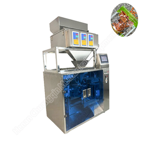 Automatic Bag Given Packing <strong>Machine</strong> pistachio Packing <strong>Machine</strong> <strong>Multi</strong> <strong>Function</strong> Powder Packing <strong>Machine</strong> - Product Image 4