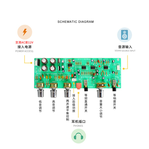 DX338A HIFI Preamp Pre-เครื่องขยายเสียงชุดบอร์ดเสียงการควบคุมระดับเสียง AC 12V - Product Image 2