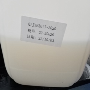 防滴剤用PTFE水性濃縮乳分散液 - Product Image 3