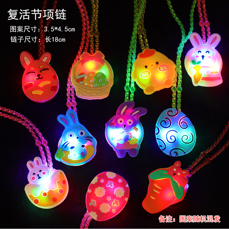 Easter Necklace