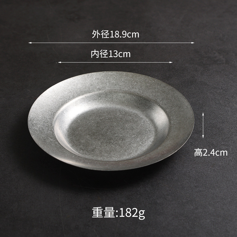 19cm round dinner plate (snowflake sand)