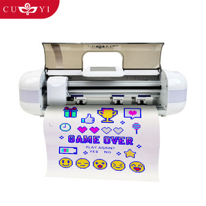 Cuyi เครื่องตัดกระดาษพอตเตอร์ A3แบบจำกัดเวลากำหนดโลโก้ได้เอง - Product Image 4