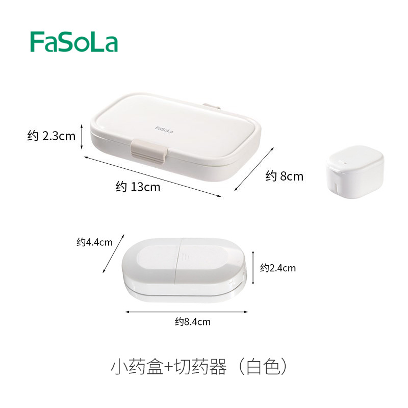 Small pillbox cutter (white)