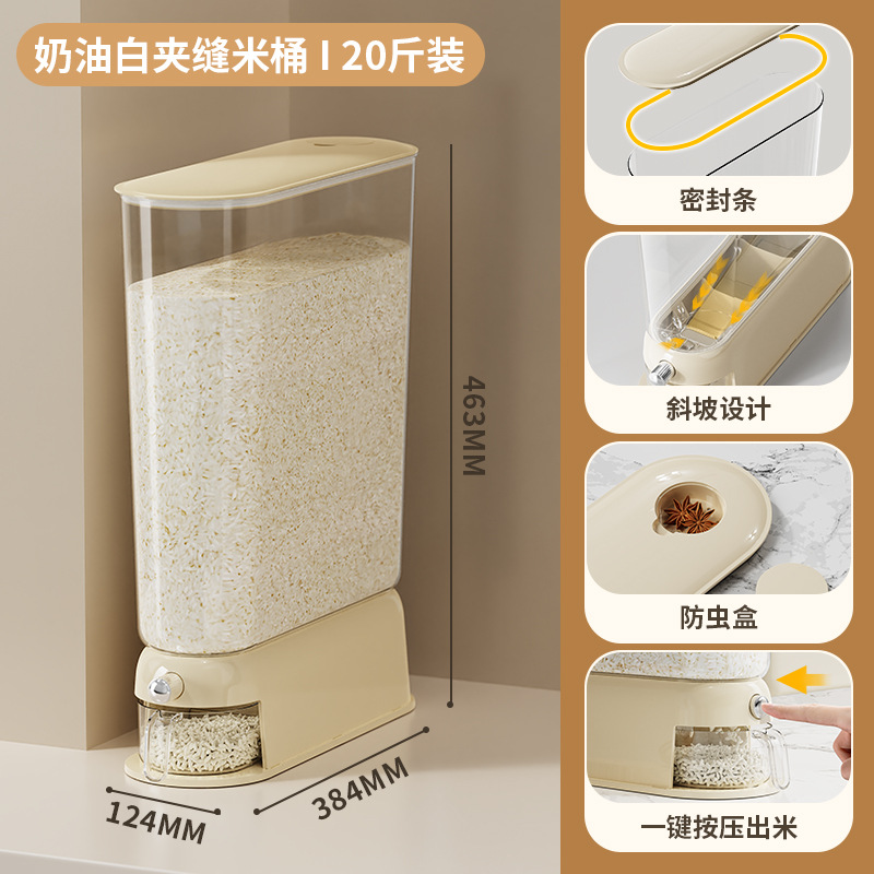 Creamy White