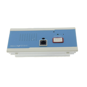 Meeyi Thiết Bị Điều Dưỡng Phường Hệ Thống Chuông Gọi Y Tá Có Dây Cho Bệnh Nhân - Product Image 4