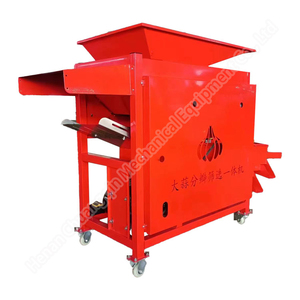 Separador en seco industrial con precio bajo Clasificador de alta eficiencia Máquina clasificadora en seco Venta directa de fábrica ajo - Product Image 1