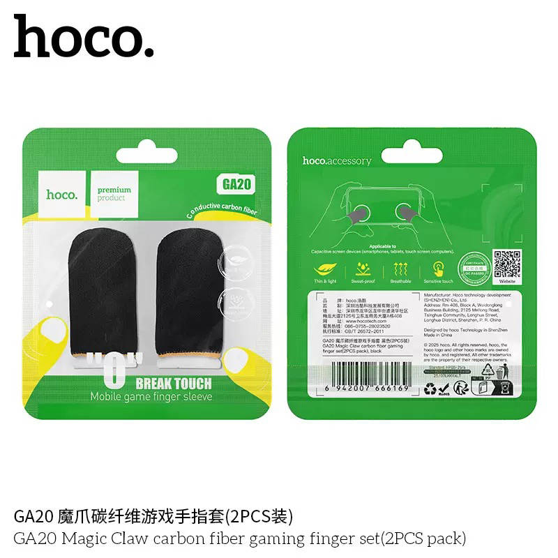 Noir-hoco GA20