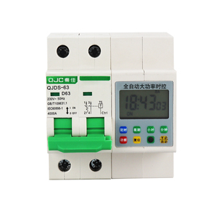 <strong>Timer</strong> Switch Time Mini <strong>Circuit</strong> Breaker Timing Mcb <strong>Circuit</strong> Breaker Daily <strong>Timer</strong> Miniature 63a 2pole - Product Image 3