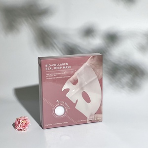 Sıcak satış 34g X Face gerçek kollajen derin hidrojel maske nemlendirici gecede gözenek yüz için esneklik iyileştirme minimize - Product Image 2