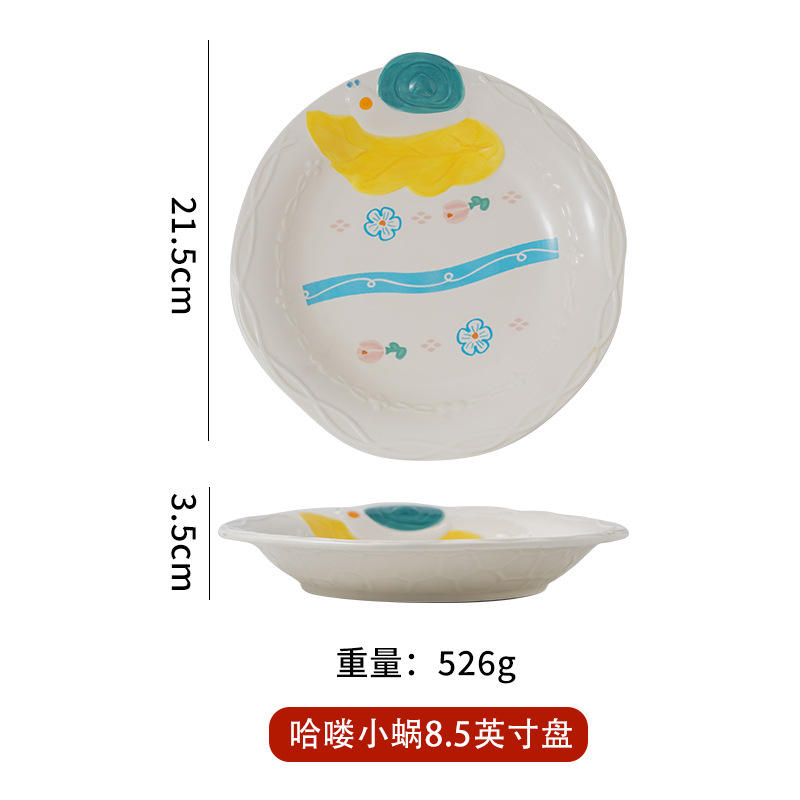 Hola gusano pequeño plato de 85 pulgadas-40/caja