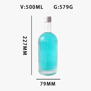 批发300毫升和500毫升圆柱形果酒和伏特加瓶垂直图案高轮廓，带螺帽密封 - Product Image 6