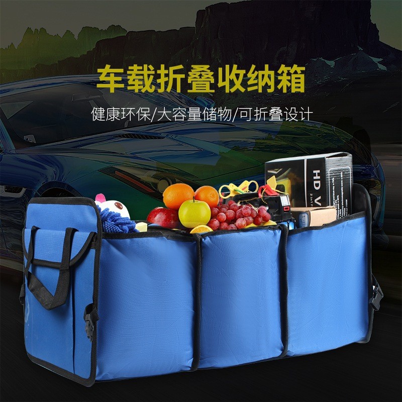 Blue bag style
