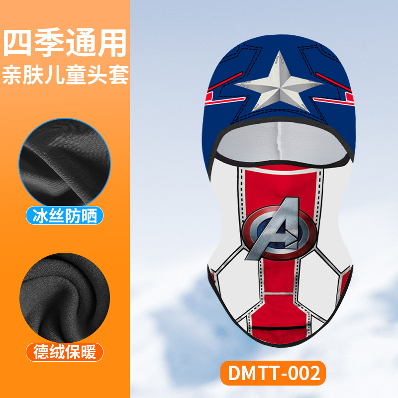 DMTT-002