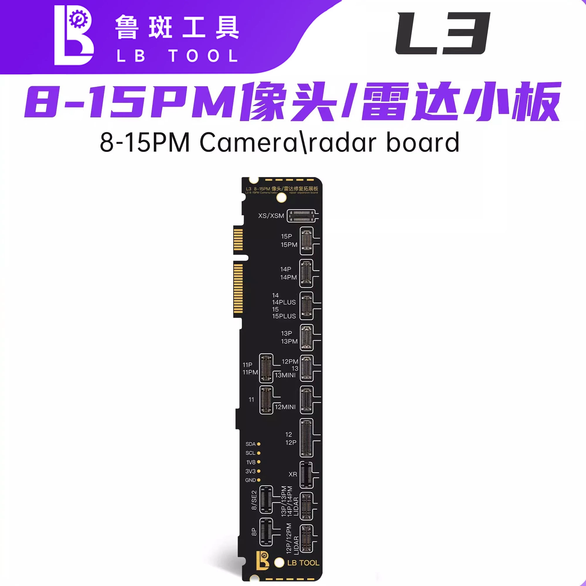 Luban L3 Rear Camera / Radar Board 8-15 Series