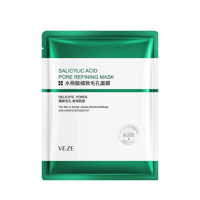 25g