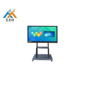 Multimedia Teaching All-in-one Machine Conference Training Electronic Handwriting Whiteboard Kindergarten Touch Screen