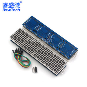 MAX7219 Dot-Matrix-Modul Mikrocontroller 4-in-1 Display mit 5P-Linien-LED-Display-Modul MAX7219 - Product Image 2