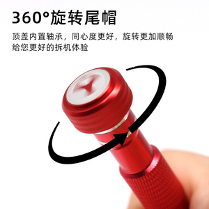 Factory Repair Magnetic <strong>Bits</strong> Hand Tools Precision Disassembly Screwdriver for Camera <strong>Computer</strong> <strong>Keyboard</strong> Cellphone Electronics - Product Image 4