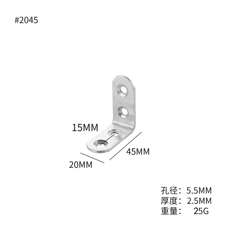 มาพร้อมกับสกรู M4*16 (สแตนเลส)