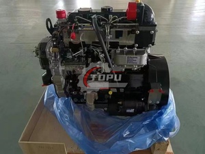 Оригинальный новый двигатель в сборе 11104d-44ta Per-kins двигатель - Product Image 2