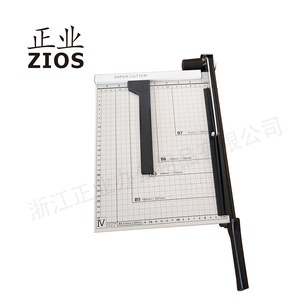 Fabrika doğrudan satış 8294 kağıt kesici A4 boyutu kağıt kesici fotoğraf kesme veri kesme - Product Image 3