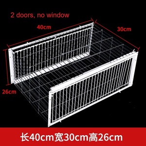 40*30*26cm Foldable Galvanised Bird Trap Cage <strong>Feral</strong> Pigeon <strong>Humane</strong> Way With the One-way Entrance Trapping Pigeons Doves in Cages - Product Image 3