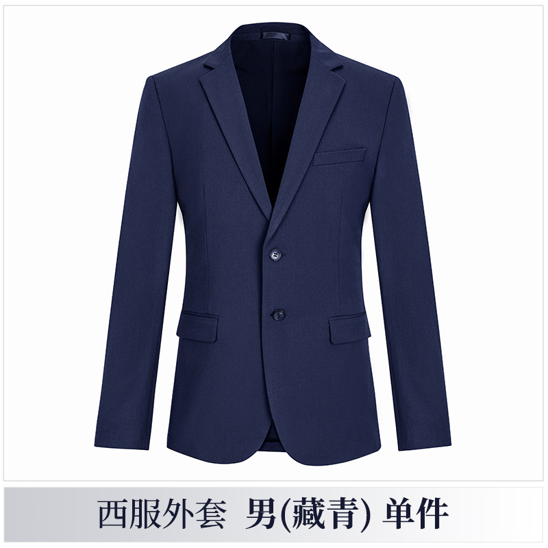 Navy blue suit
