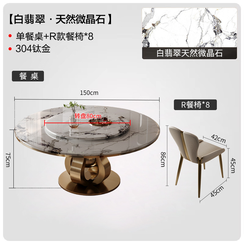Mesa de comedor de 1,5 m con sillas de diseño, juego de 8