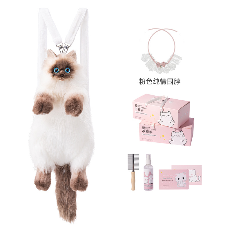 Siam + pink pure love scarf