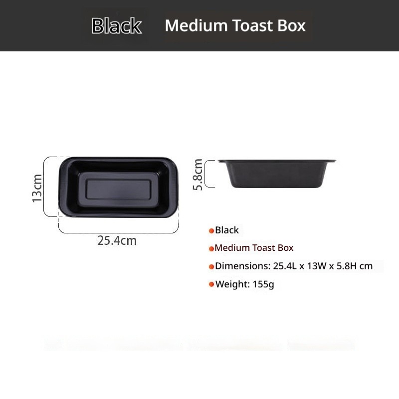 Boîte à toasts noir moyen