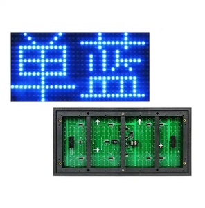 Hochwertiges P10 Outdoor Single Color P10 Elektronisches LED-Scrolling-Message Board 320mm * 160mm P10 Indoor-LED-Modul - Product Image 3