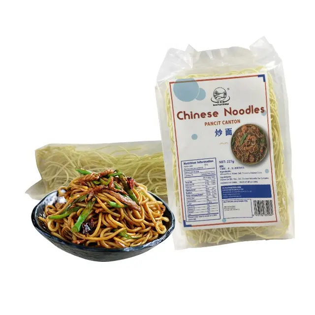 HACCP Factory Non Gmo No Additive NO MSG Dry Good Taste Chinese Chow Mein Fried Noodles