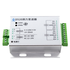 Signal 0-10V 4-20mA Two Input One Output Analog <strong>Digital</strong> <strong>Weight</strong> <strong>Sensor</strong> Force Measuring Transmitter Weighing Amplifier